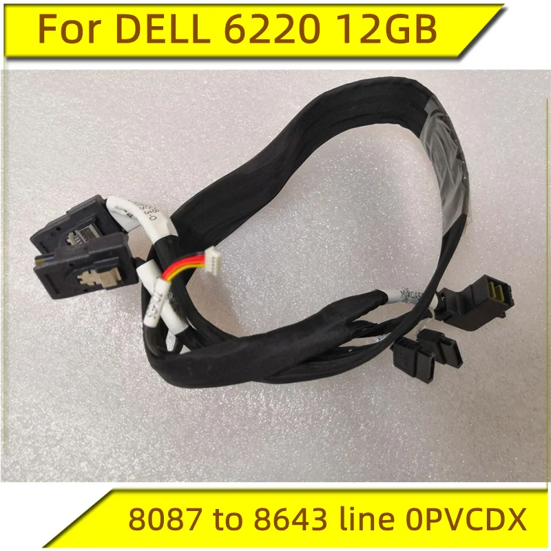 Headphone Amplifier Dac - Cavo dati SAS originale per DELL