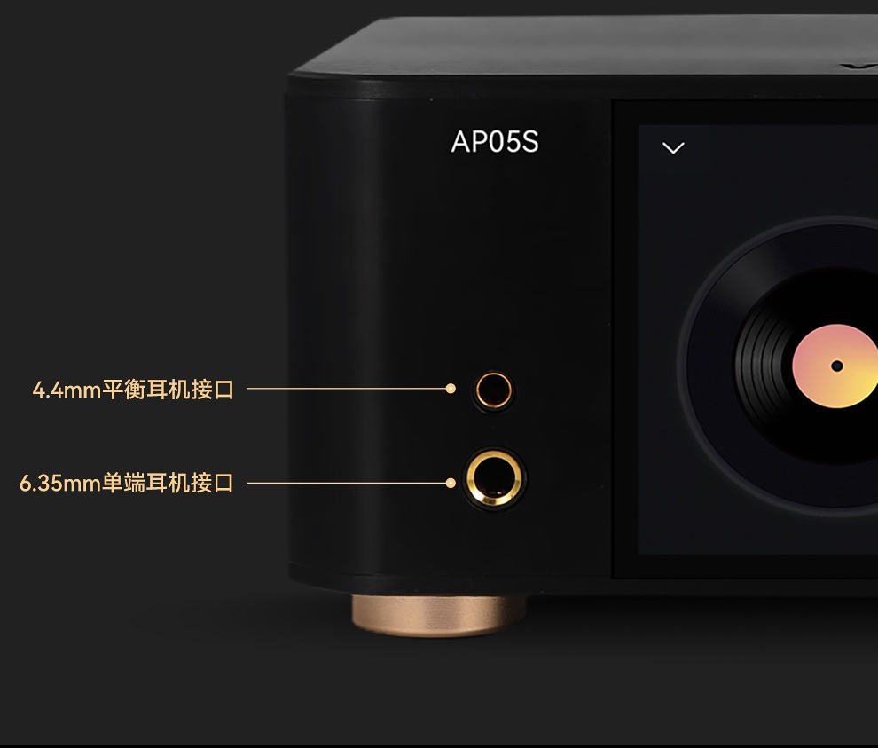 VOVOFOX-HiFi AP05S Lettore Mus - Audio Without Music recensione e prezzo